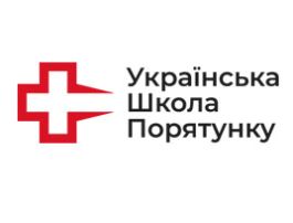 Охоронна компанія «SHIELD»